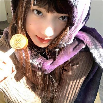 雪海